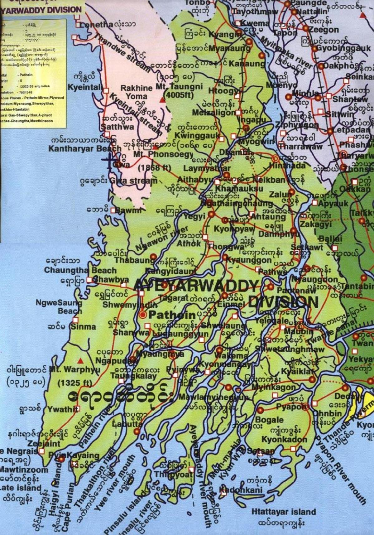 வரைபடம் ayeyarwady பிரிவு மியான்மார்